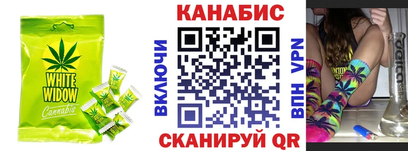 hydra как войти  Кяхта  Печенье с ТГК конопля 