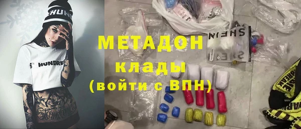 хмурый Михайловка