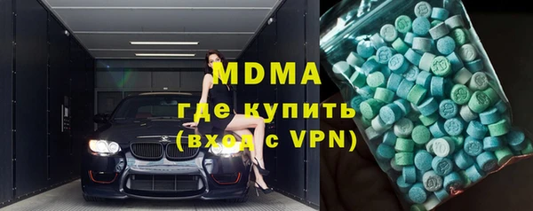 хмурый Михайловка