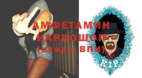 скорость Михайлов