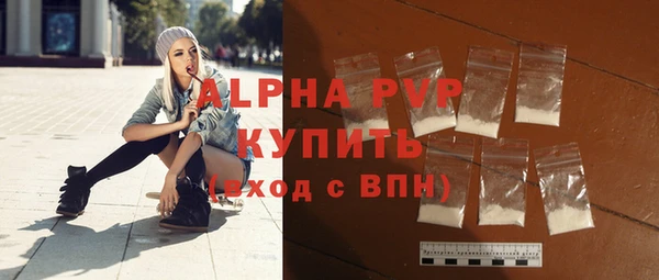 марки lsd Надым