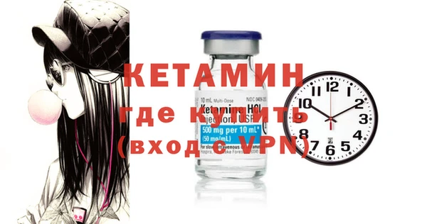 хмурый Михайловка
