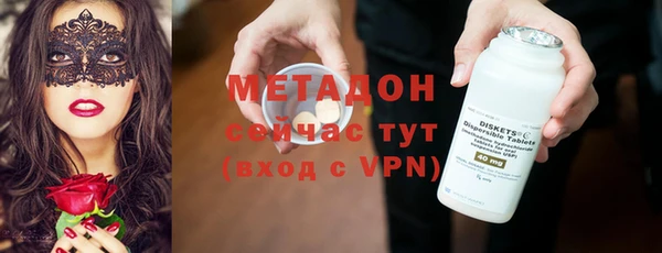jwh Навашино