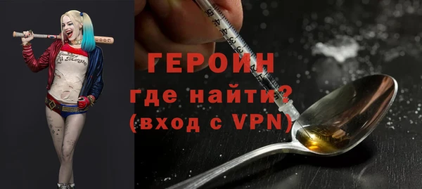 jwh Навашино
