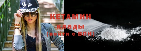 jwh Навашино
