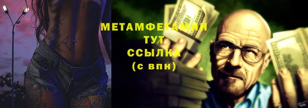 jwh Навашино