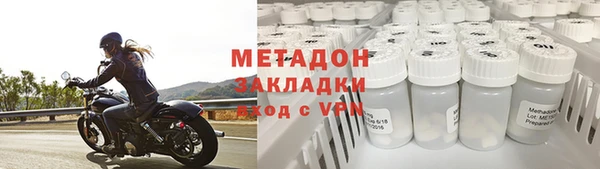 jwh Навашино