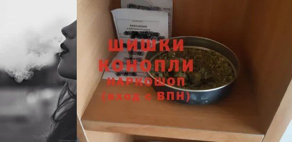 марки lsd Надым