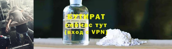 скорость Михайлов