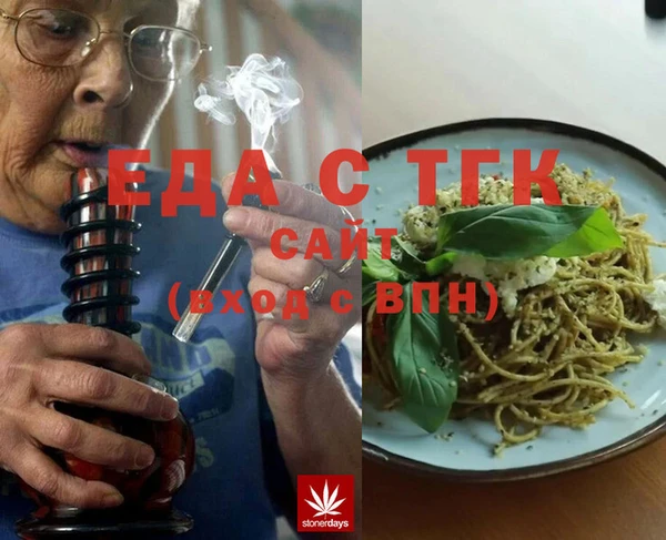 jwh Навашино