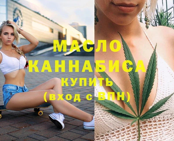 jwh Навашино