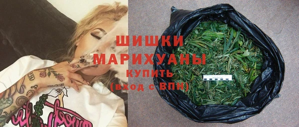 хмурый Михайловка