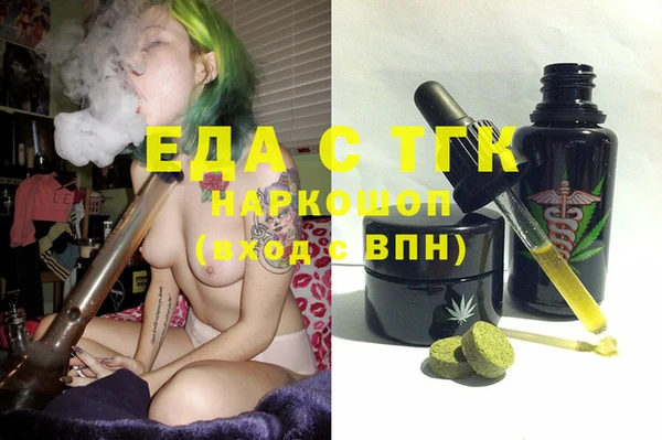 скорость Михайлов