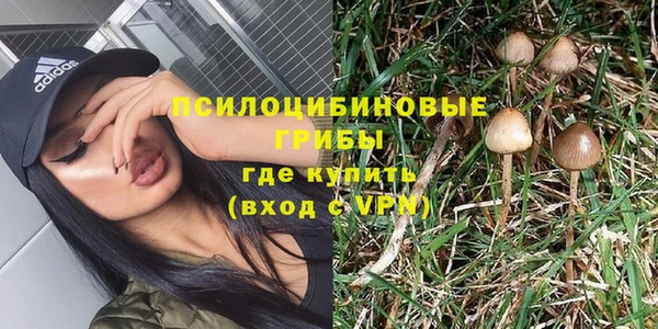 скорость Михайлов