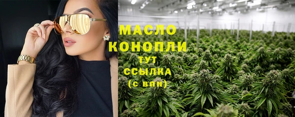 марки lsd Надым