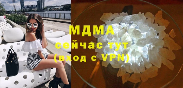 jwh Навашино