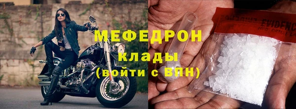 jwh Навашино