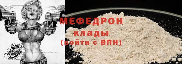 хмурый Михайловка