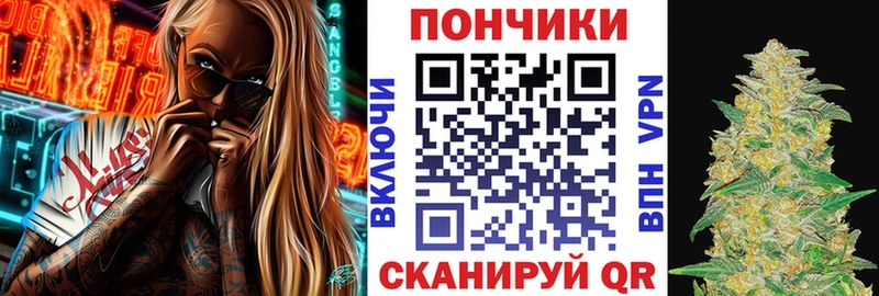 Канабис LSD WEED  Кяхта 